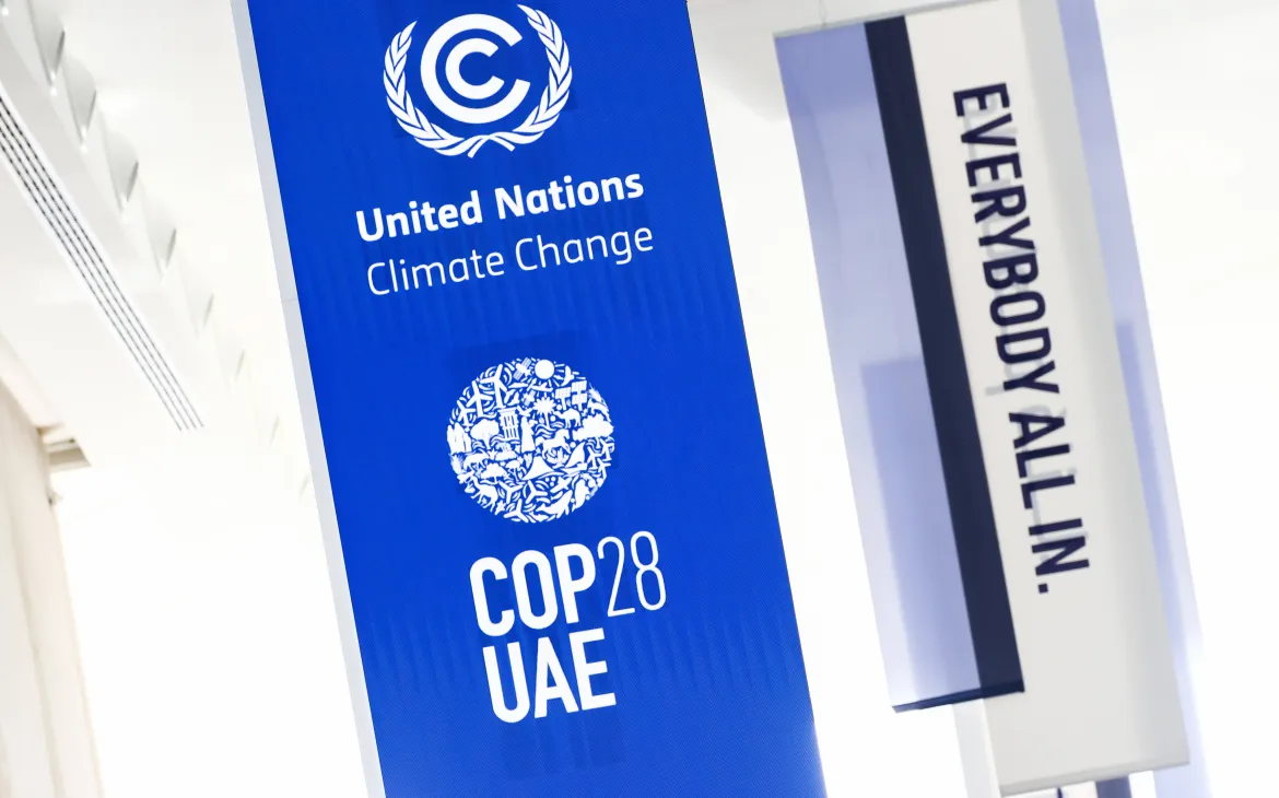 Flag of the cop 28 in dubai