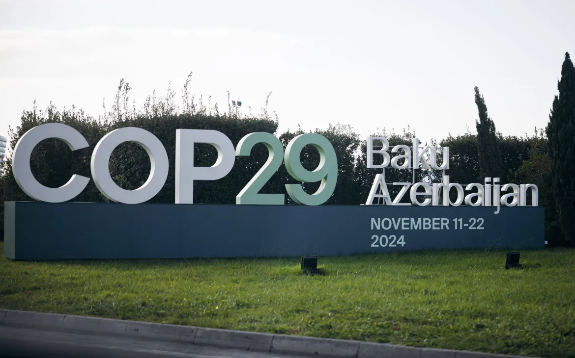COP 29 Baku Azerbaijan 