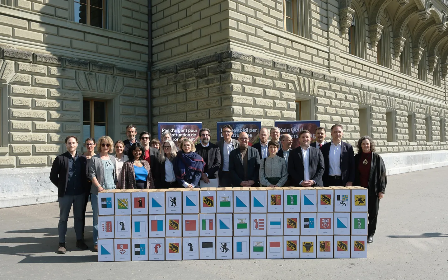 Finanzplatzinitiative 