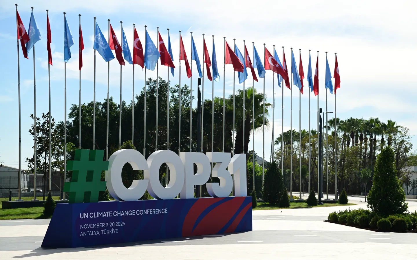 A view of the COP31 logo at Antalya EXPO Center where the 31st United Nations Climate Change Conference (COP31) will be held between 9-20 November, in Antalya, Turkiye
